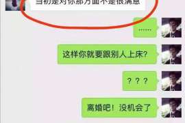 郎溪侦探社：婚后买房应注意的问题